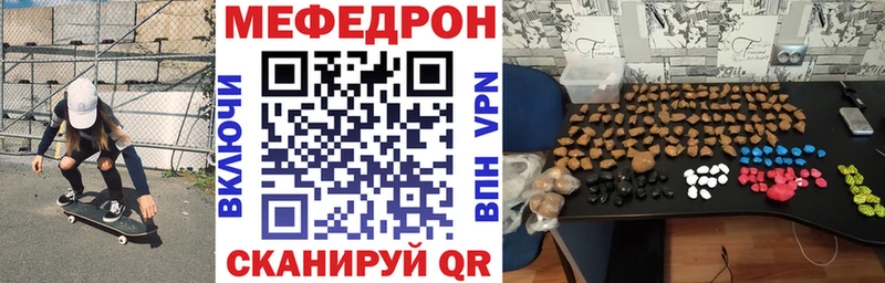 Продажа наркотиков Перевоз Канабис  А ПВП  АМФ  ГАШИШ 
