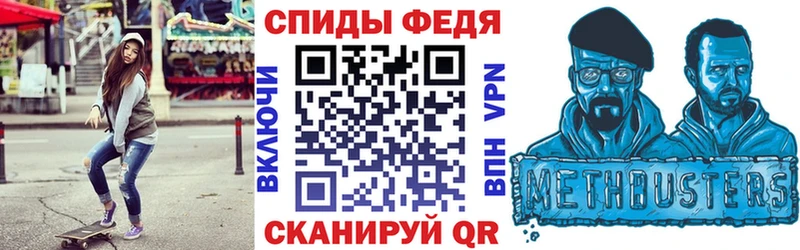 omg онион  Перевоз  АМФ Розовый 