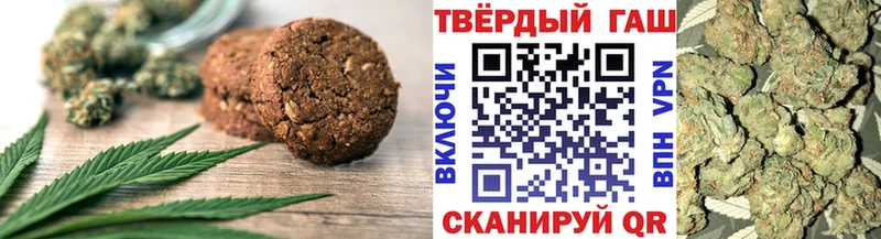 Canna-Cookies марихуана  магазин    Перевоз 