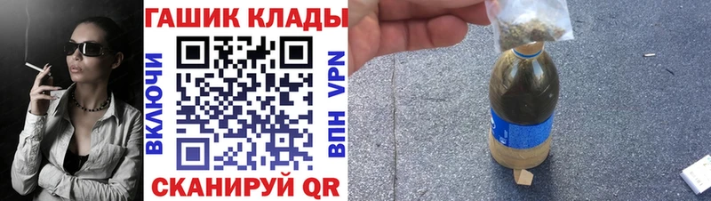 Гашиш индика сатива  Перевоз 