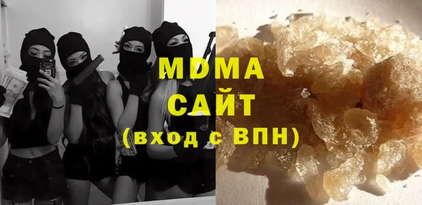 PSILOCYBIN Алексеевка