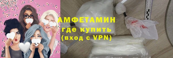 прущая мука Алексин