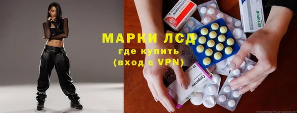 PSILOCYBIN Алексеевка