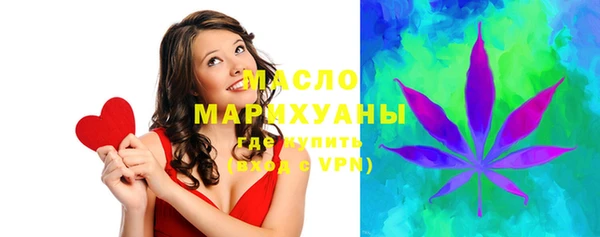 PSILOCYBIN Алексеевка