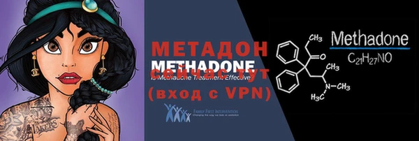 герыч Алзамай