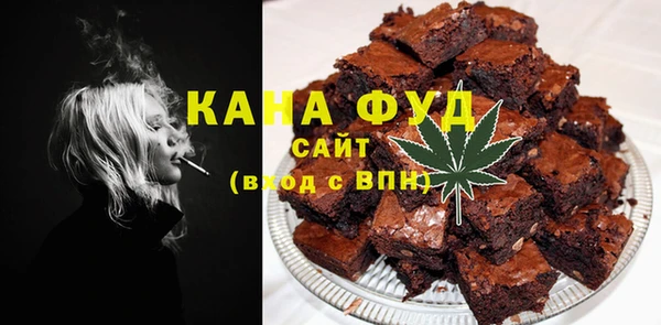 прущая мука Алексин