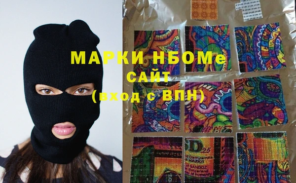 прущая мука Алексин