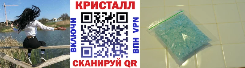 цена наркотик  Перевоз  Первитин пудра 